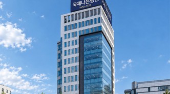 국제나은병원-전경.jpg