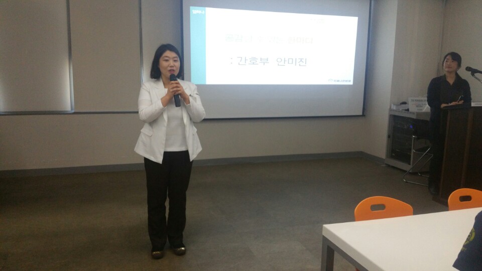 KakaoTalk_20160201_103856626.jpg